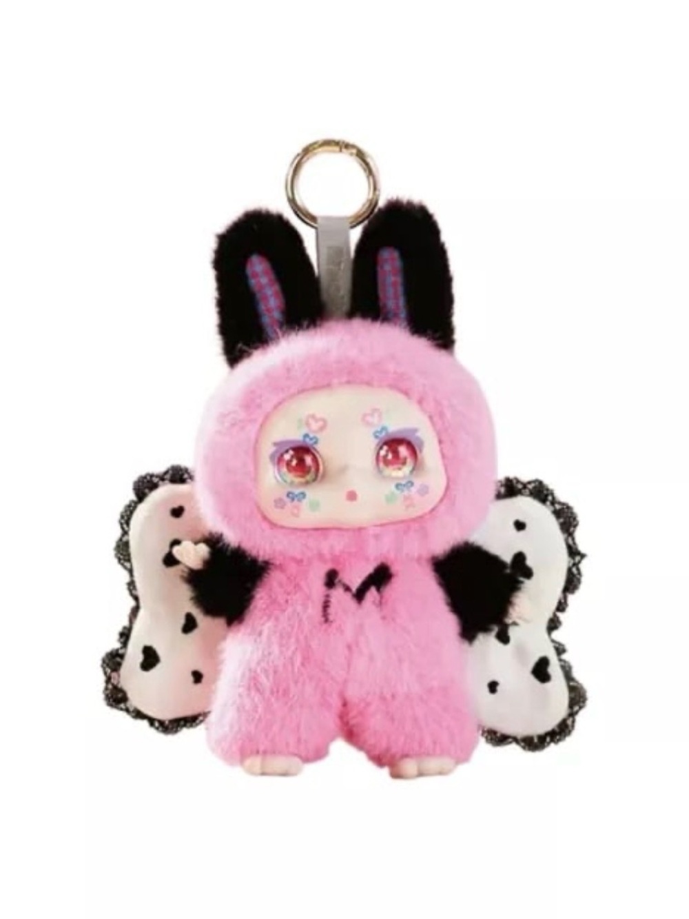 Kimmon Dream Maker Series keychain